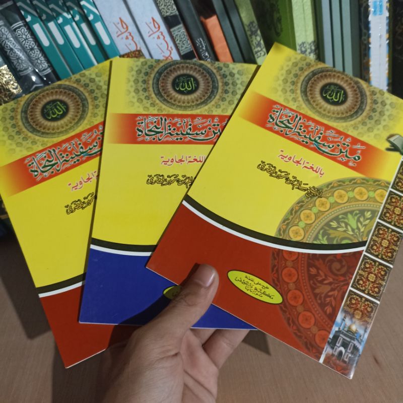 matan safinatun naja makna pegon jawa matan safinatun najah makna pegon jawa