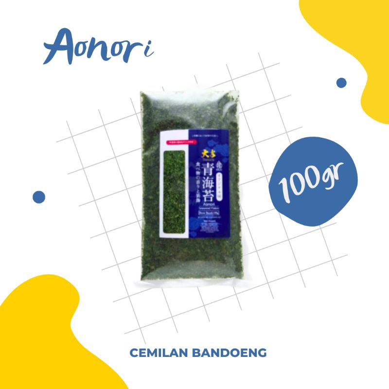 

AONORI kemasan 100gr