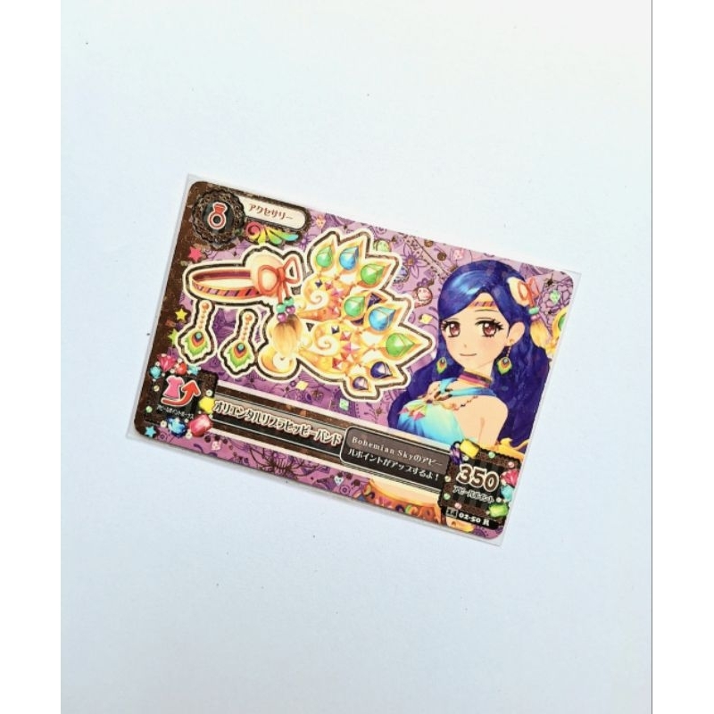 Aikatsu card official jp premium zodiac sora libra
