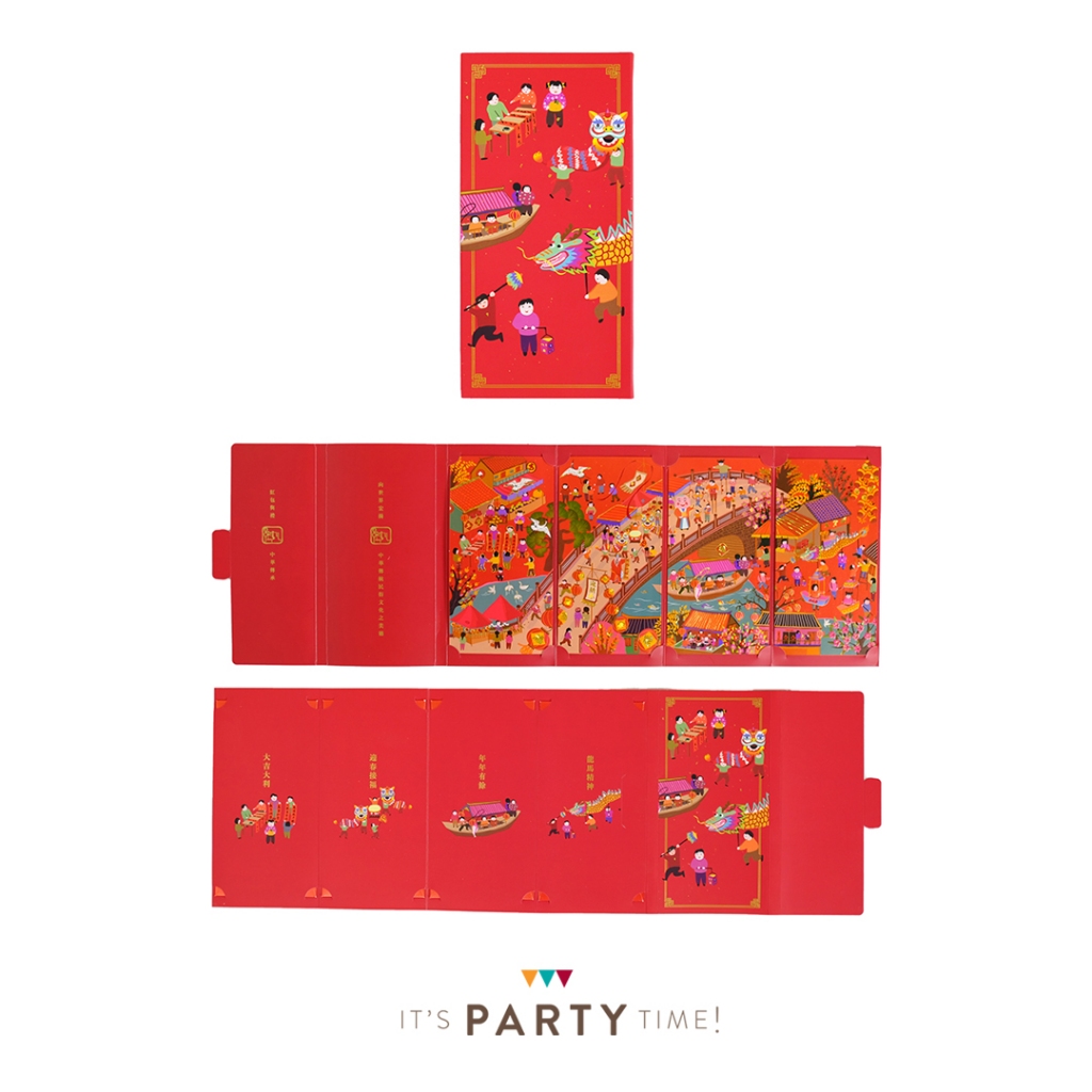 

Folding Angpao (set of 4) / Angpao Imlek / Angpao Sincia / Angpao Chinese New Year