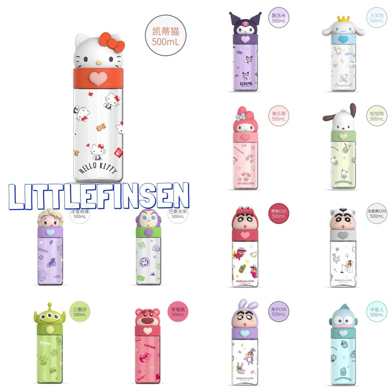 Botol minum sanrio tritan original/botol minum aanrio kuromi cinamurol hello kitty frozen tritan ori