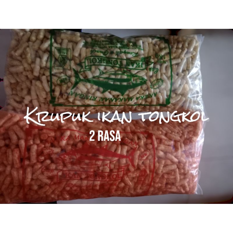 

krupuk ikan tongkol 1kg
