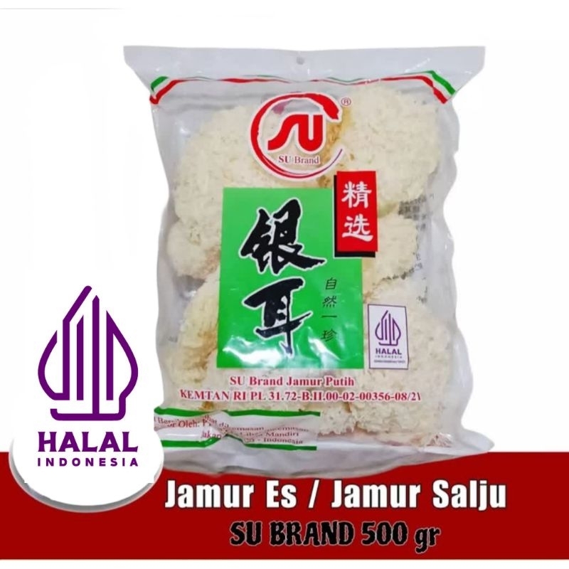 

SU brand Jamur Putih / Jamur es / Jamur Salju / white fungus ] 500gr