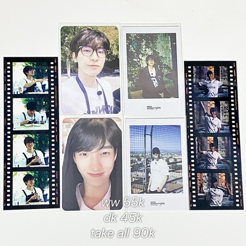 SEVENTEEN JOSHUA DOKYEOM DK WONWOO UNIT HHU VOCAL PEPO ITS IN THE SOOP 2 MAKING PHOTOBOOK PB NANA TO