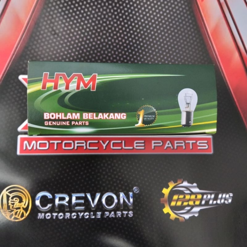 bolham belakang beat grand lampu belakang beat lampu rem motor lampu motor bolham belakang lampu bel
