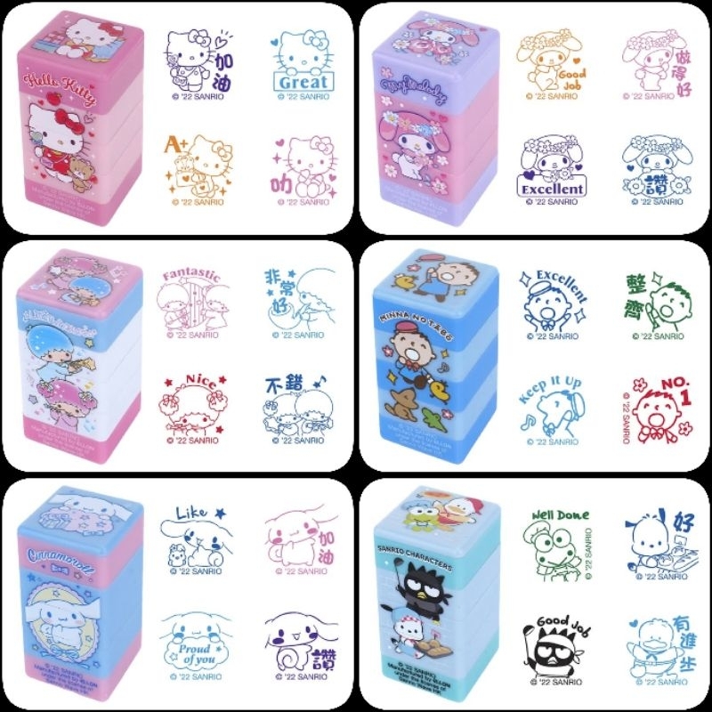

Cap / Stamp / Stempel 4 Susun Sanrio Hello Kitty, My Melody, Little Twin Stars, Cinnamoroll, Badtz Maru, Pochacco, Keroppi, Pekkle, Minna No Tabo