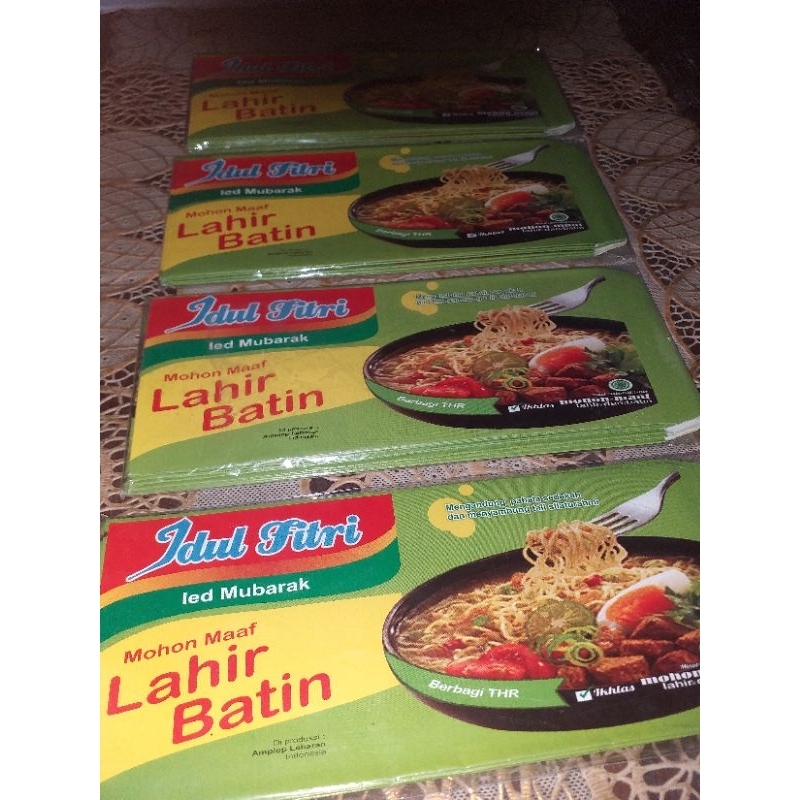 

AMPLOP LEBARAN INDOMIE