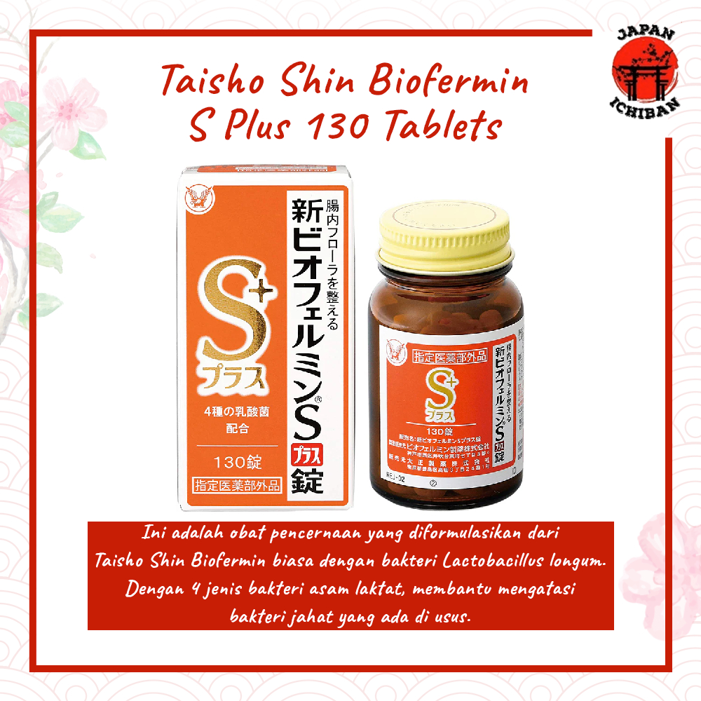 Taisho Shin Biofermin S Plus 130 Tablets (Untuk Pencernaan) Original Japan