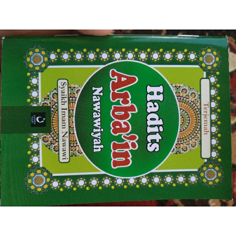 terjemah hadist arbain an nawawi
