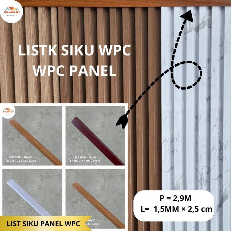 HA- SUPER MURAH LIST WPC DINDING LIST SIKU PENUTUP WPC WALL PANEL DAN TANGGA RUMAH / SUDUT SIKU WPC