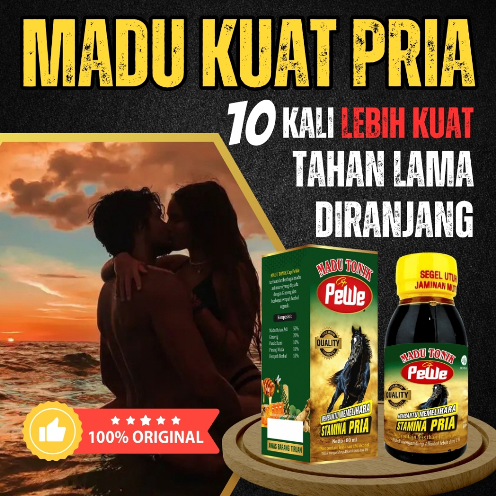 

Madu Tonik Pewe Asli Madukuat Herbal Tingkatkan Performa Pria Perkasa Kuat Tahan Lama Di Ranjang