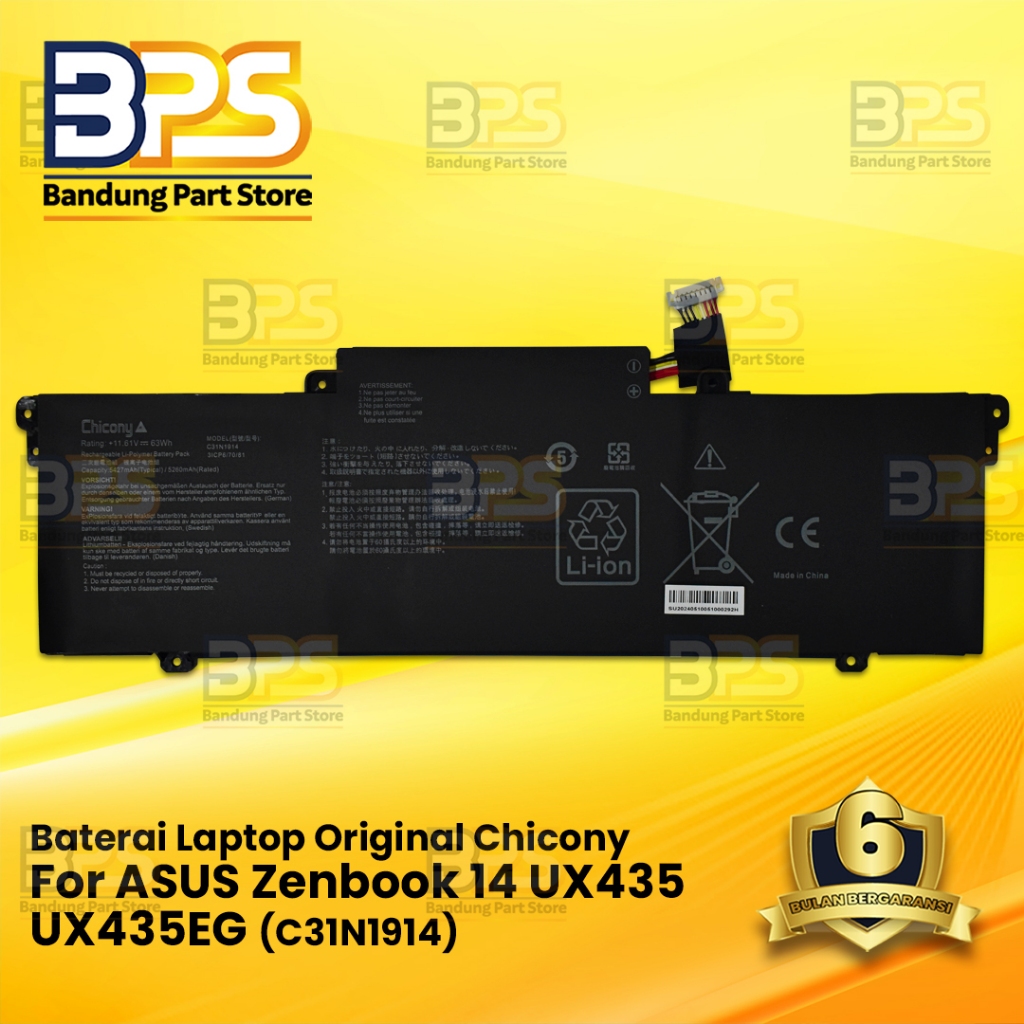Baterai Laptop Chicony for Zenbook 14 UX435 UX435EG (C31N1914) Original