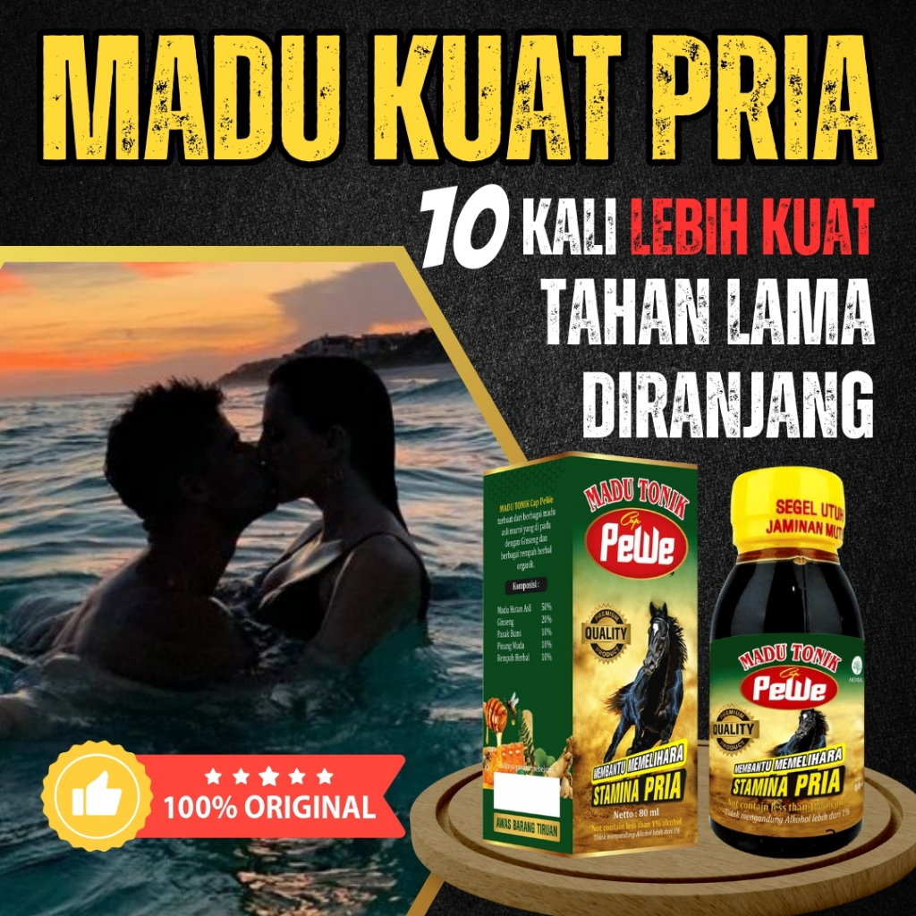 

Madu Tonik Pewe Asli Madukuat Herbal Alami Stamina Pria Kuat Tahan Lama dan Bertenaga Di Ranjang