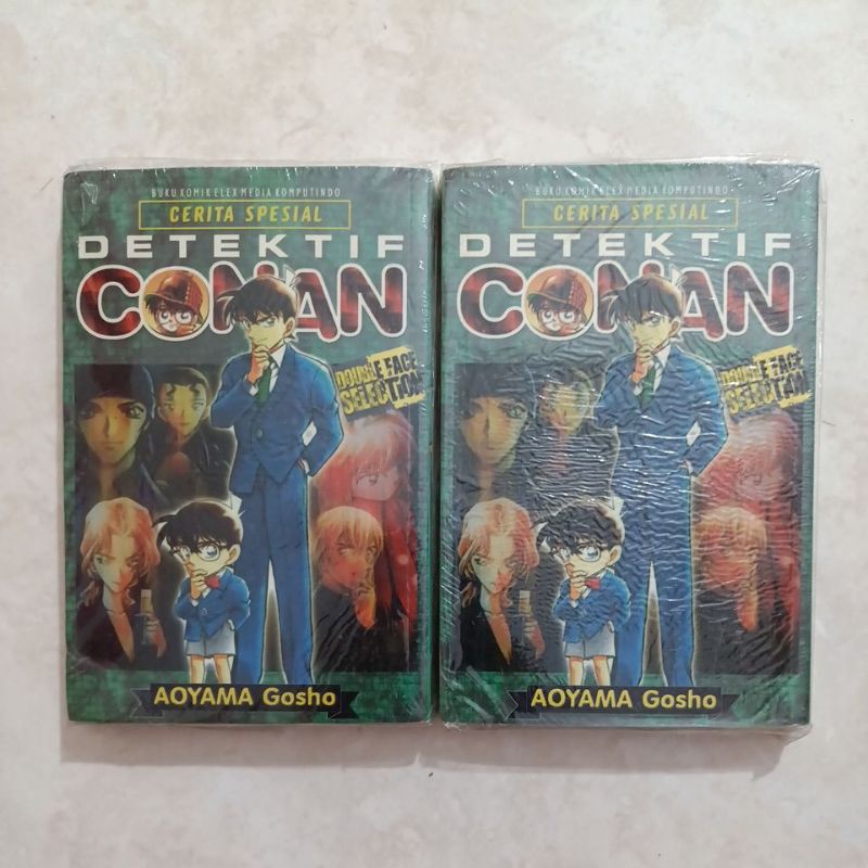 Komik Detektif Conan Cerita Spesial Double Face Selection