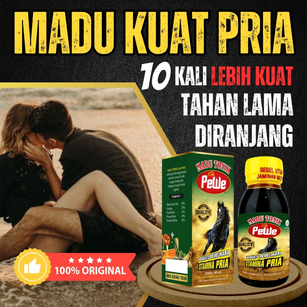 

Madu Tonik Pewe Asli Madukuat Herbal Meningkatkan Gairah Berhubungan Pria 10X Kuat Tahan Lama 80ML