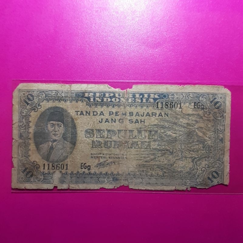 uang kuno 10 rupiah ori 1945