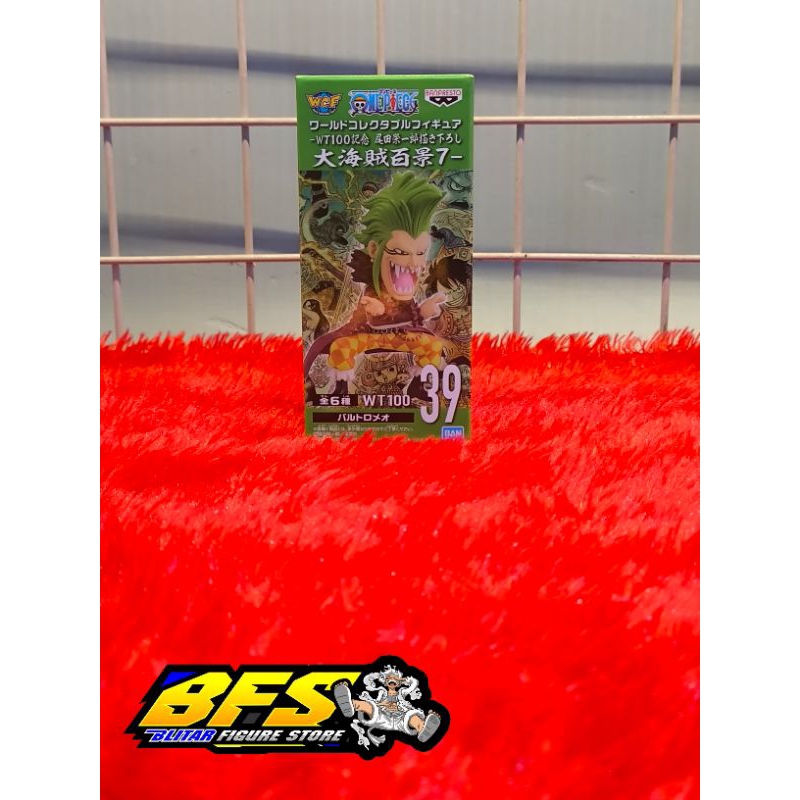 WCF ONE PIECE WT100 BARTOLOMEO JAPVER