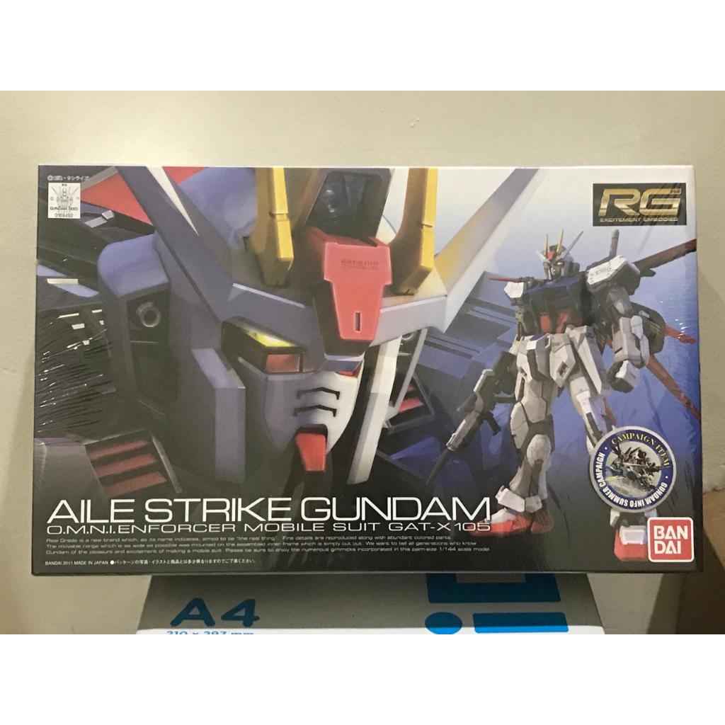 Gundam-GUNDAM RG AILE STRIKE GAT-X105 ORIGINAL 100%-EDWDROP.ID