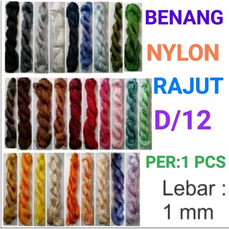 Tali Benang Nylon Rajut D12 Warna A