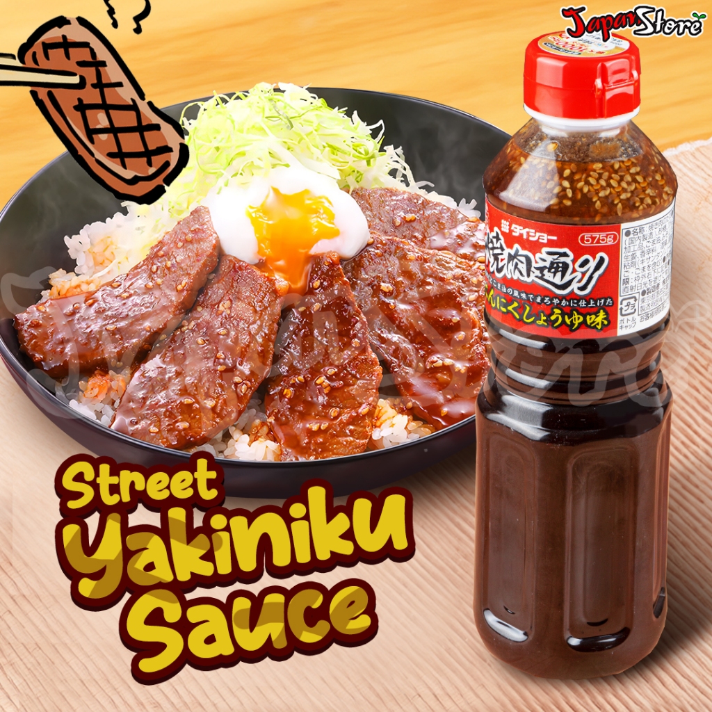 

Daisho Street Yakiniku no Tare : Shoyu Garlic Flavor 575 ml
