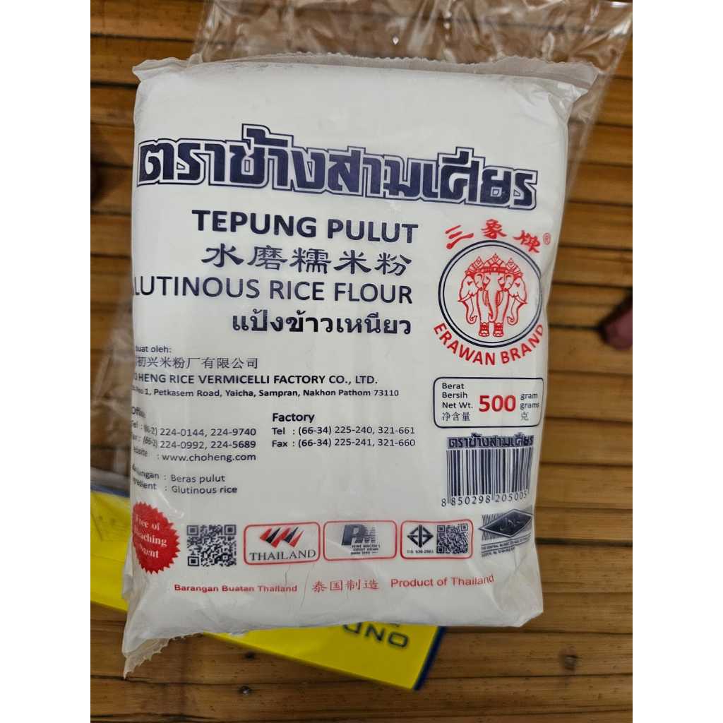 

Tepung Ketan Pulut Thailand Cap Gajah 500gr