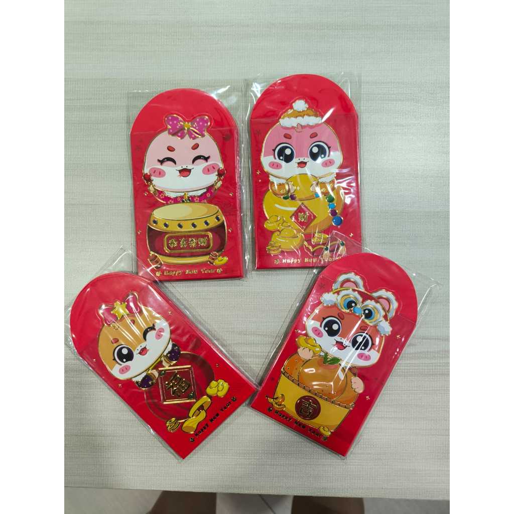 

Angpao Imlek 2025 - Shio Ular chinese new year sincia