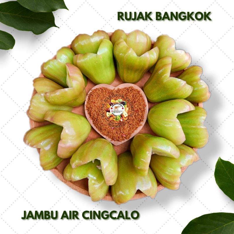 

RUJAK BANGKOK JAMBU AIR HIJAU CINCALO CUP 1000ML