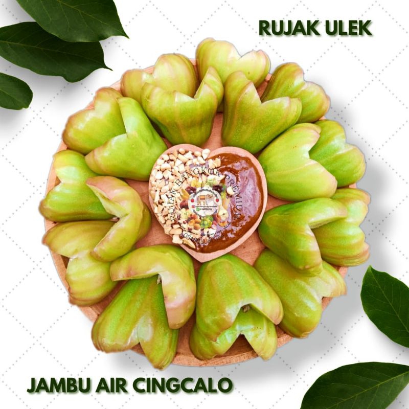 

RUJAK ULEK JAMBU AIR HIJAU CINCALO CUP 1000ML