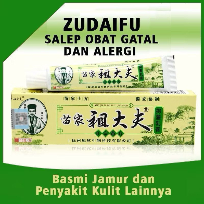 SALEP CHINA / ZUDAIFU SALEP ALERGI