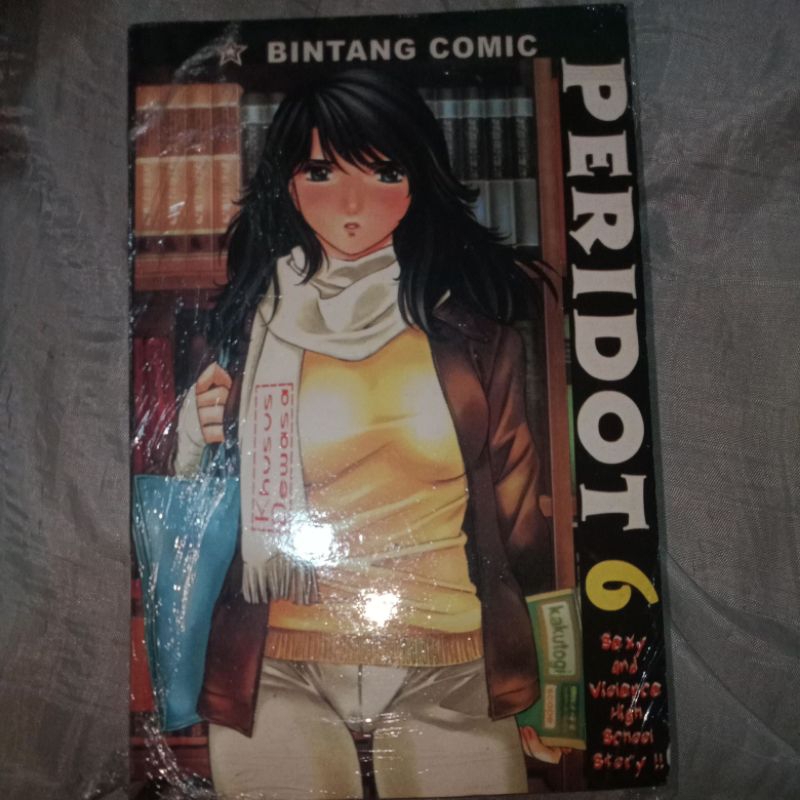 Komik Peridot Vol 1-6 // Fullset