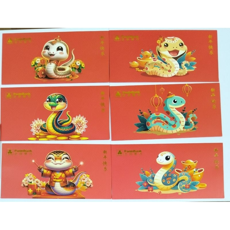 

18 Angpao Imlek Bank Panin Shio Macan, 18 angpao 2025 Bank Panin Shio ular, 12 Angpao Assortment