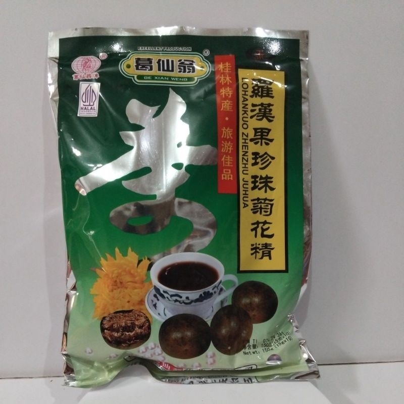 

Lo Han Kuo Zhenzhu Juhua - Isi 10 sachet