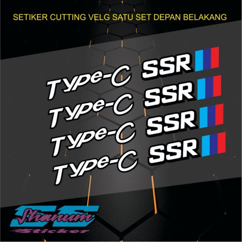 STIKER VELG MOBIL SSR TYPE-C SATU SET