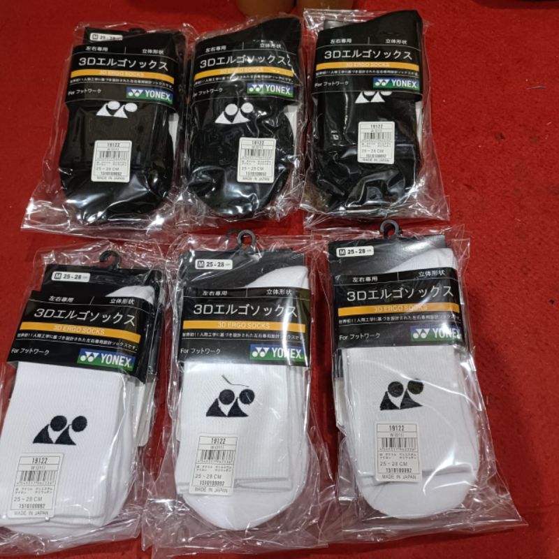 Kaos Kaki/Yonex/Kaos Kaki Yonex