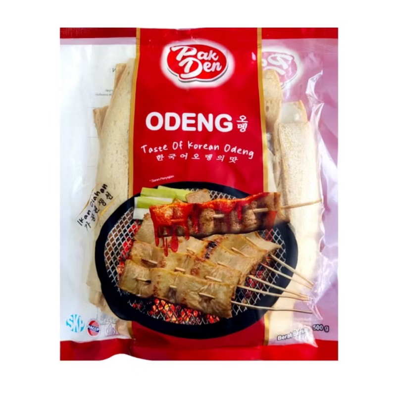 

PAKDEN ODENG 500 GR / ODENG