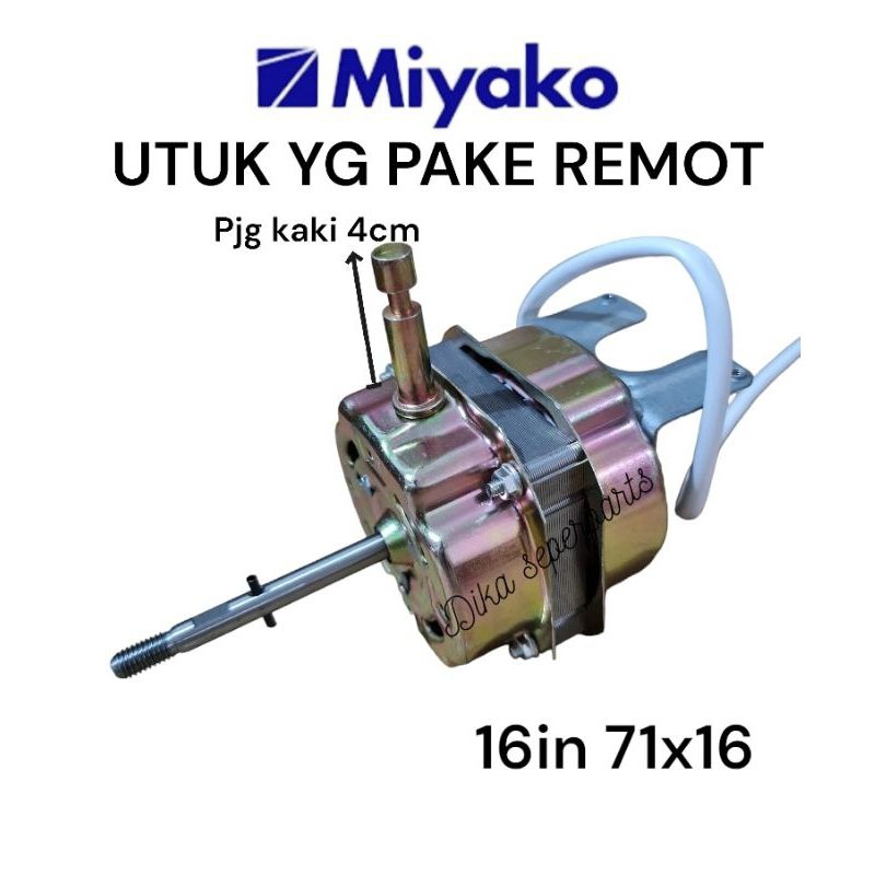 Dinamo - motor - mesin kipas angin miyako pake remot