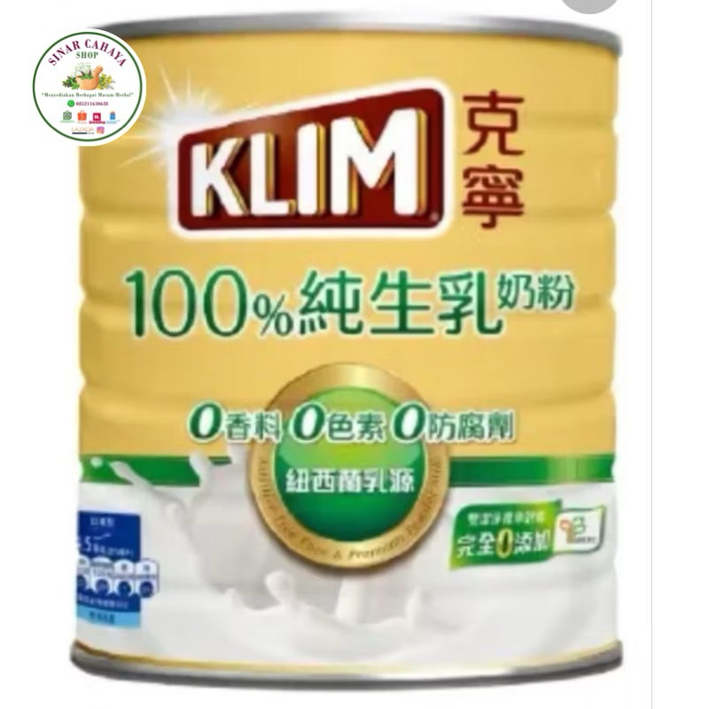 

ORIGINAL!!! S.U.S.U K.L.I.M FULL CREAM 2,2KG Taiwan