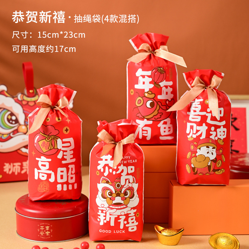 

Plastik serut / Goodie Bag Imlek / Chinese New Year isi 10pcs