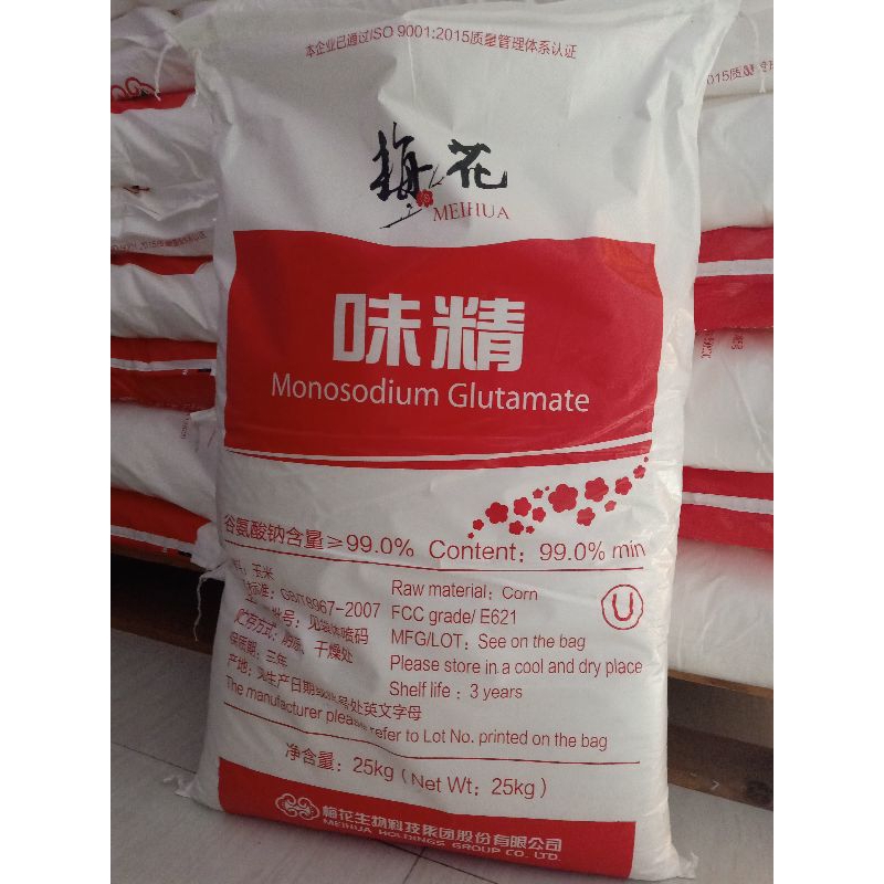 

MICIN-MSG MEIHUA MESH 40 ORIGINAL- 25KG