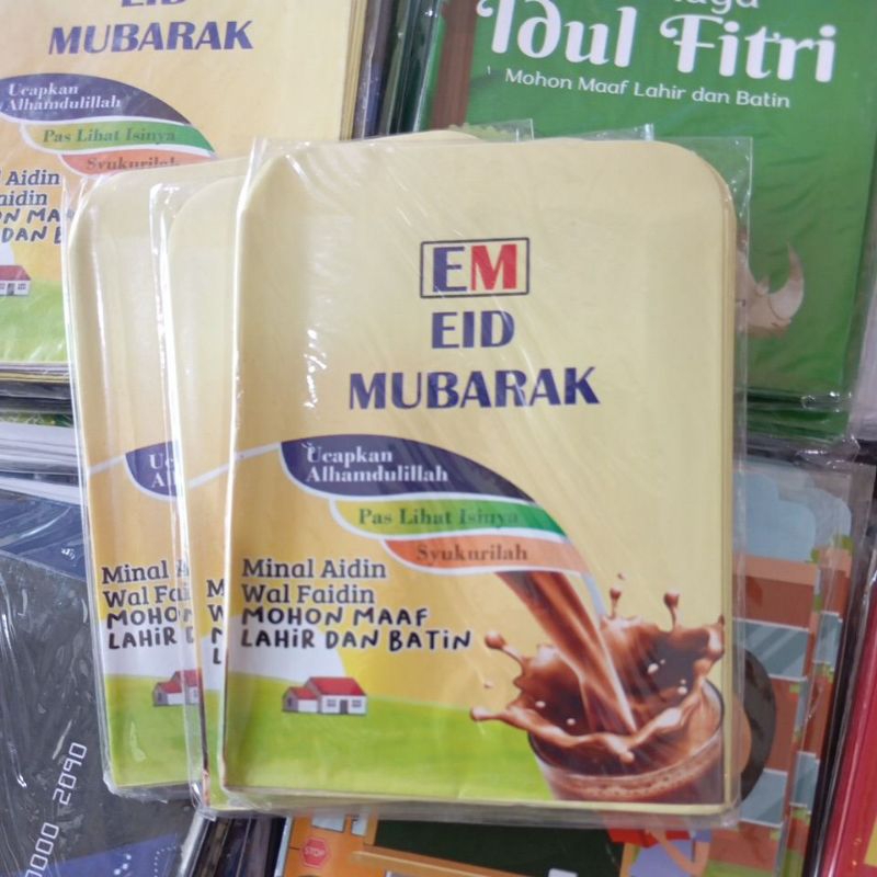 

[1 Pack 10] AMPLOP LEBARAN ULTRA MILK 2025 MEDIUM GLOSSY - NEWS