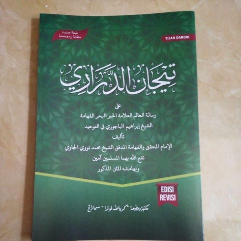 kitab tijan darori