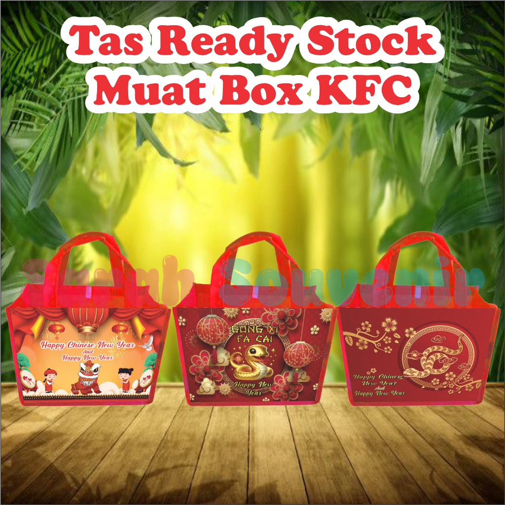 

READY STOCK | TAS IMLEK MUAT KFC| Tas GONG XI FAT CAI | TAS IMLEK CUSTOM | TAS BINGKISAN IMLEK/TAS IMLEK 2025/TAS IMLEK SHIO ULAR