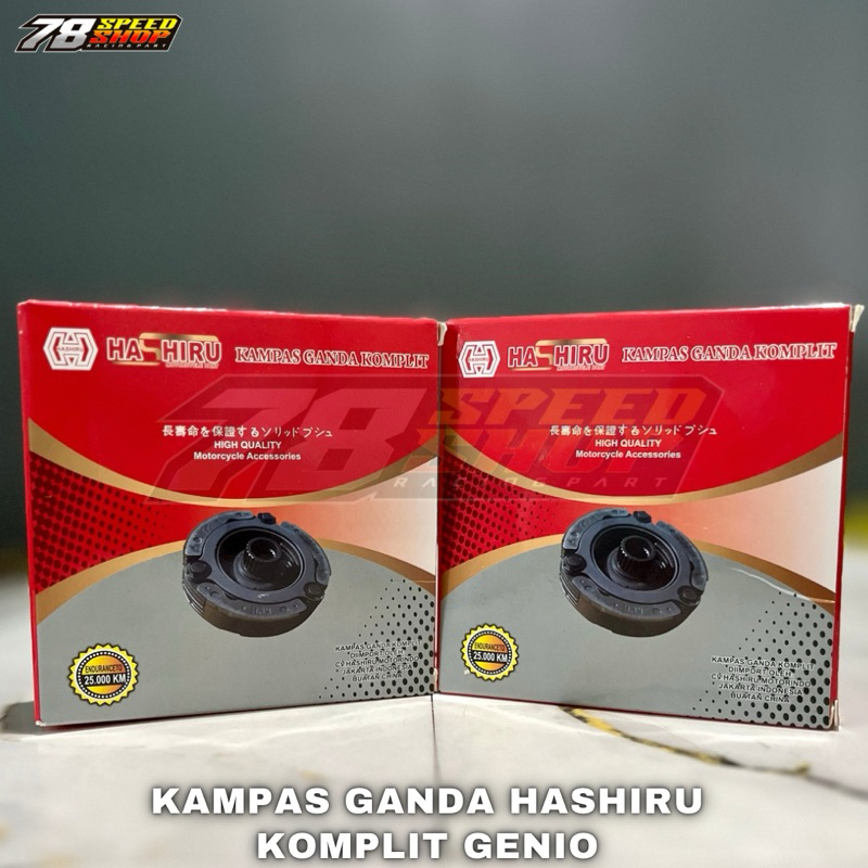 KAMPAS GANDA KOMPLIT K16 HASHIRU GENIO BEAT FI SCOOPY FI BEAT STREET SCOOPY ESP BEAT DELUXE ORIGINAL