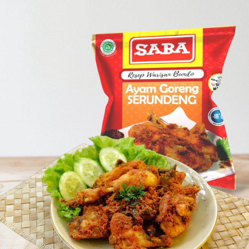 

ayam goreng serundeng