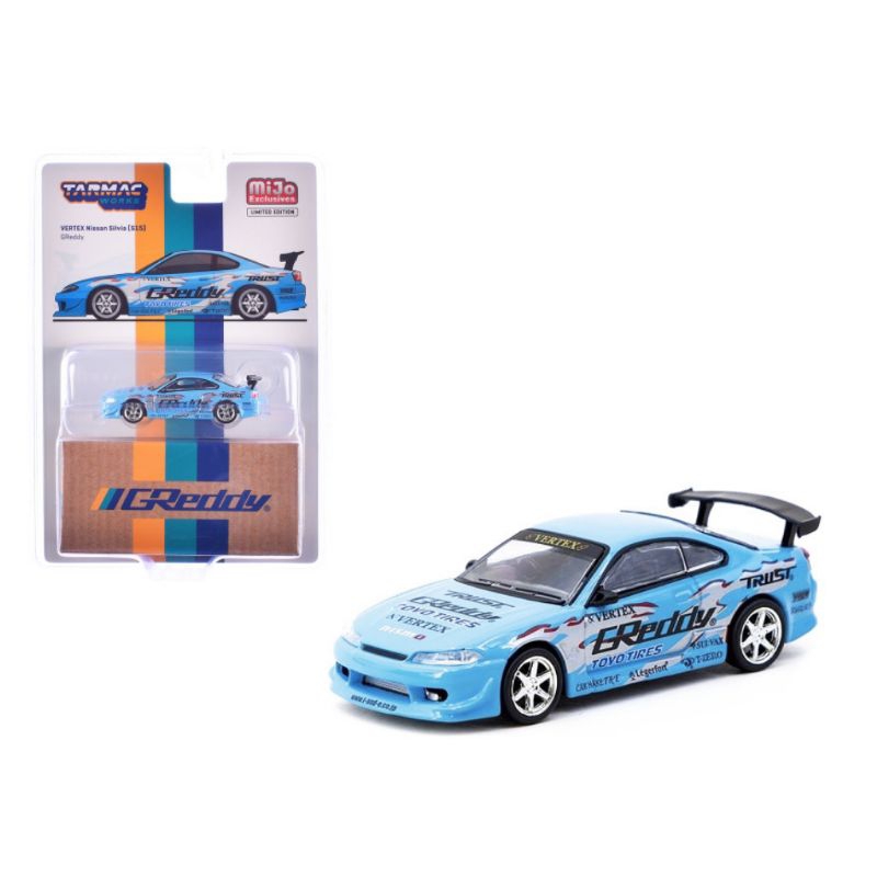 Tarmac VERTEX Nissan Silvia (S15)