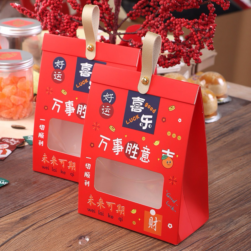 

Paper Bag Imlek / Kotak Hampers Imlek / Box Hampers Imlek / Goodie Bag / Hampers Box Imlek / Box Imlek Kue Kering