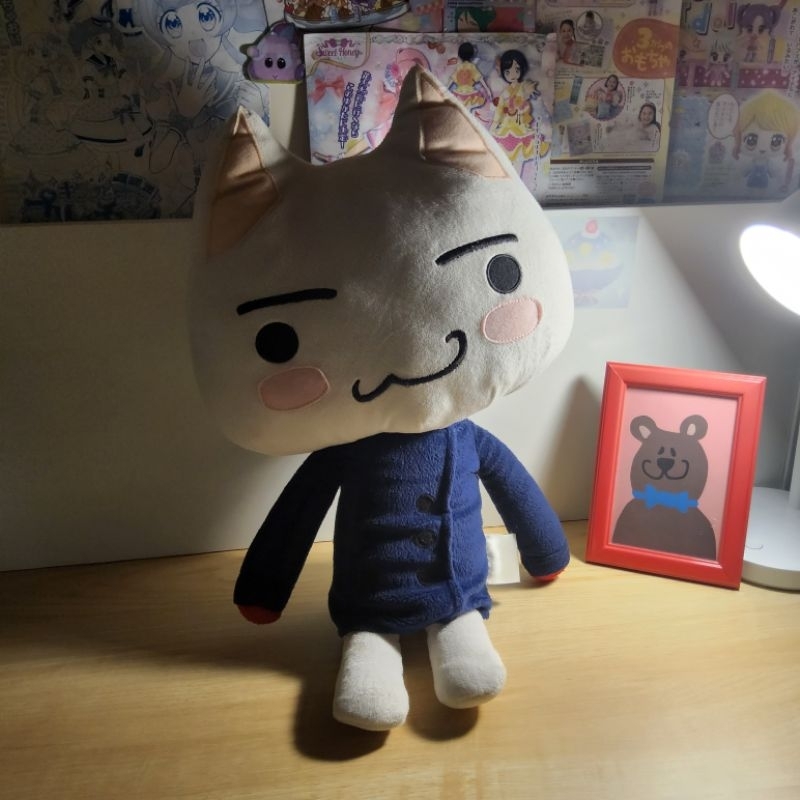 toro Inoue plushie [booked]