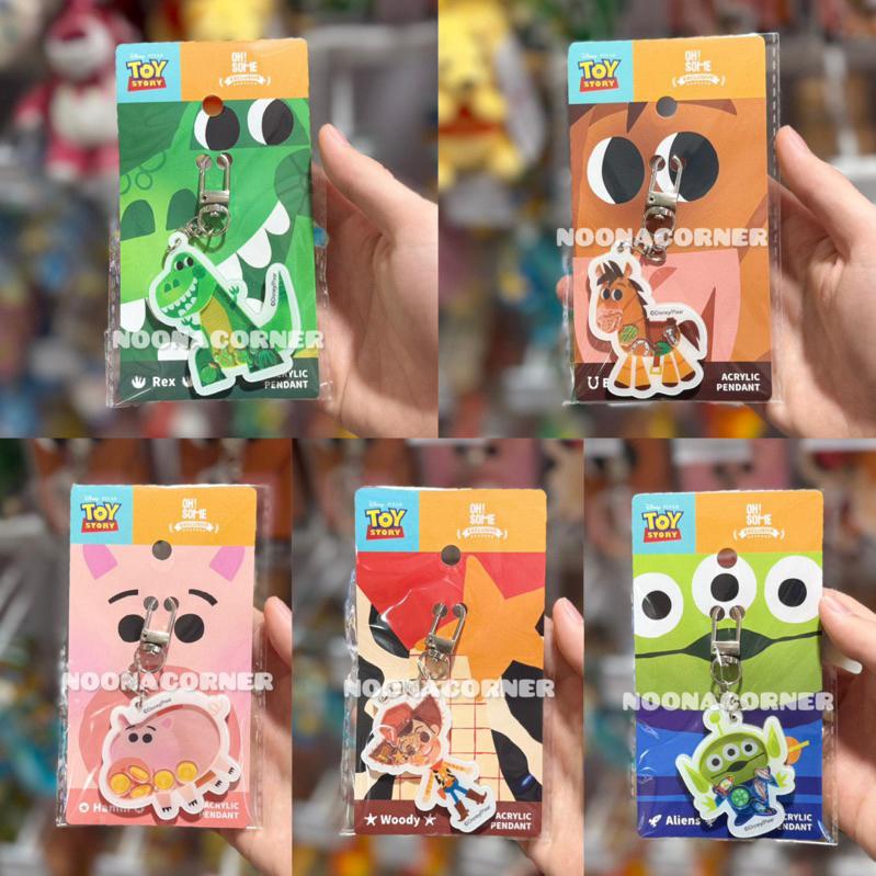 Ohsome x Disney ‼️ Keychain / Gantungan Kunci Acrylic Toy Story Pixar Collections (Woody / Aliens / 