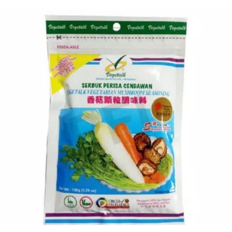 

vegetalk vegetarian mushroom seasoning no msg 150gr