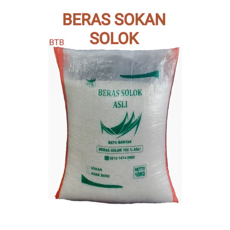 

Beras sokan solok